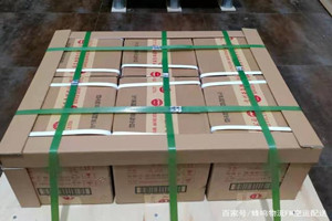 霍林郭勒霍林河航空快运酒水【机场货运当天